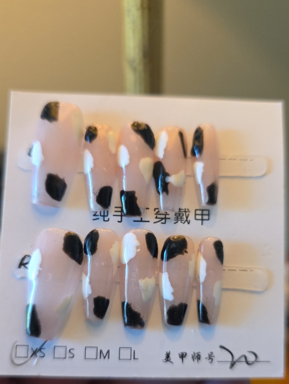 False Nail Set - Pink Cow Print Design Size Xs